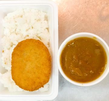 コロッケカレー