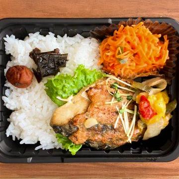 日替わりおかずのS弁当 魚