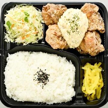 チキン南蛮弁当(もも) Nanban Bento