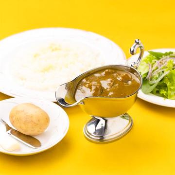 特選！国産ビーフカレー