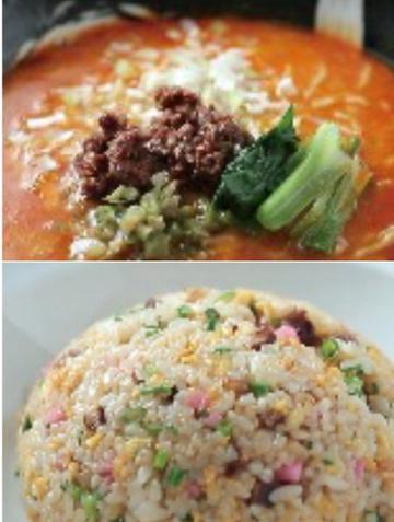 担々麺＆半チャーハンセット