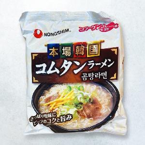 コムタンラーメン(袋)