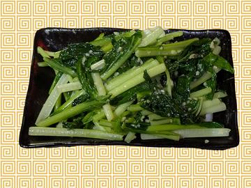 青菜炒め