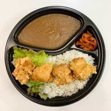 からあげカレー