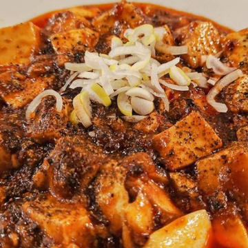 【当店人気No.1】四川風激辛マーボ豆腐 麻婆豆腐Chen Mapo Tofu