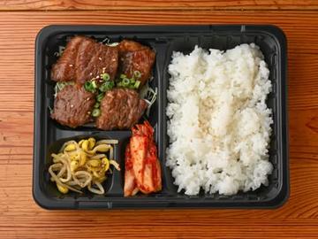 特上焼肉弁当100g