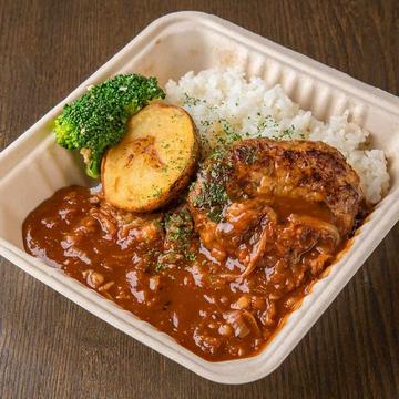 【ランチ】PUBLIC特製ハッシュドハンバーグ弁当