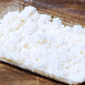 ライス(小)約250g