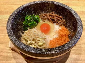 石焼ビビンバ