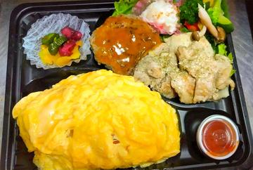 満足オムライスとマイルド和牛ハンバーグとグリルチキンのローズマリー香味焼き添え