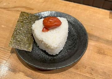 おにぎり梅