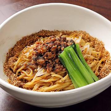 汁無し担々麺 中辛