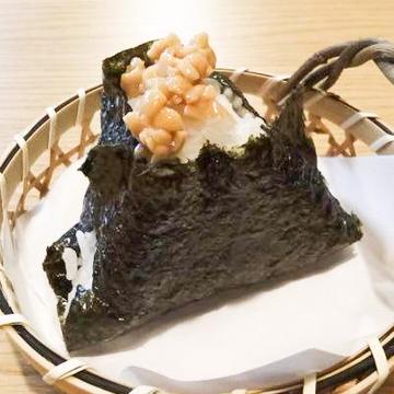 納豆おにぎり