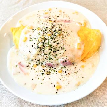 ベーコンとコーンのチーズフォンデュソースオムライス