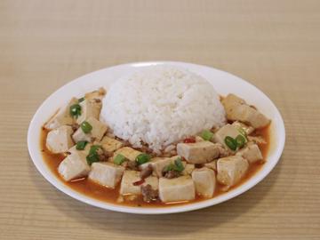 麻婆飯