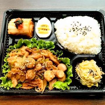 新鮮ホルモンミックス醤油ダレ弁当(ホルモン200g)