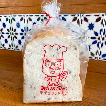 玄米食パン(5枚切)