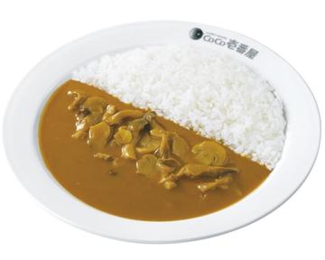 きのこカレー