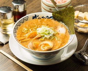 味玉ばんから Bankara with Marinated Boiled Egg