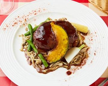 国産牛100%ハンバーグステーキ(赤ワインソース) 100% Domestic Beef Hamburg Steak (Red Wine Sauce)