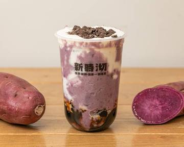 紫芋黒糖タピオカミルク