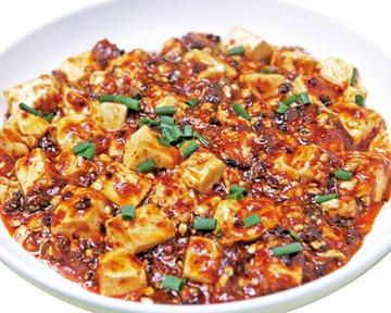 麻婆豆腐 (マーボー豆腐)