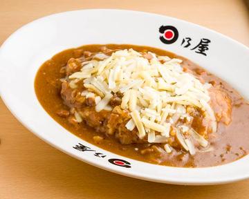 日乃屋カレーチーズ Hinoya Curry with Cheese