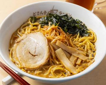 ネギ味噌ラーメン Green Onions ＆ Miso Ramen