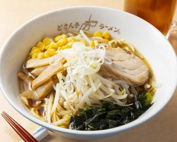 醤油ラーメン Soy Sauce Ramen
