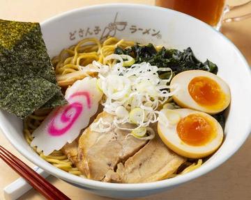 特製中華そば Special Chinese Soba