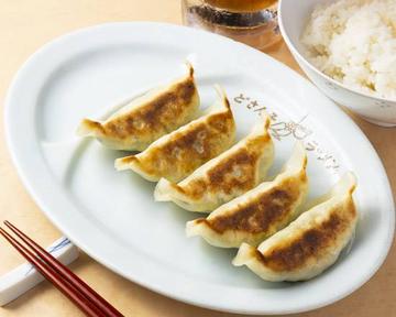 野菜餃子(5個) Vegetable Gyoza Dumplings (5 Pieces)