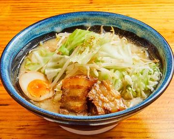 九州とんこつ豪快らーめん Kyushu Pork Bone Ramen