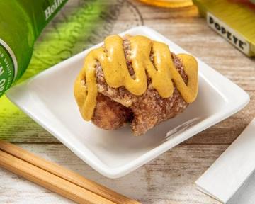 カレーマヨ(1個)Curry Mayo