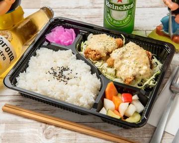 チキン南蛮弁当