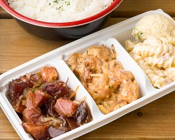 ポキ丼A Poke Rice Bowl A