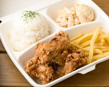 モチコチキン弁当 Rice Cake Flour Chicken Bento Box