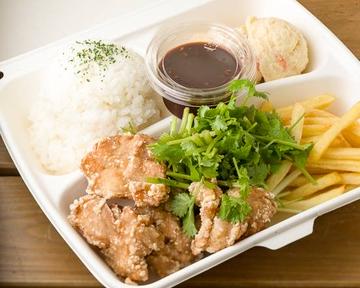 スパイシーチキン Spicy Chicken