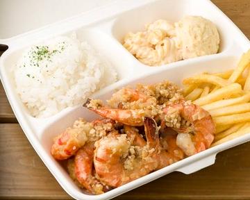 ガーリックシュリンプ弁当12ピース・殻付 Garlic Shrimp Bento Box - 10 Pieces, with Shells