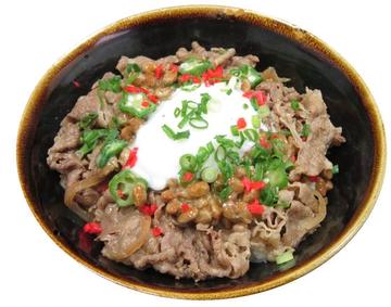 ねばねば牛丼