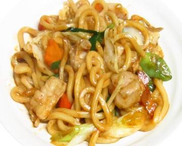 ホルモンうどん
