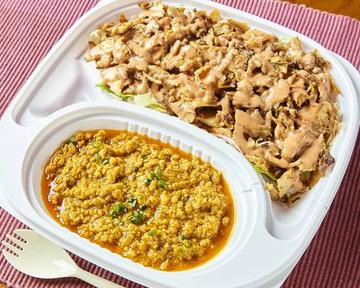 Kebab curry
