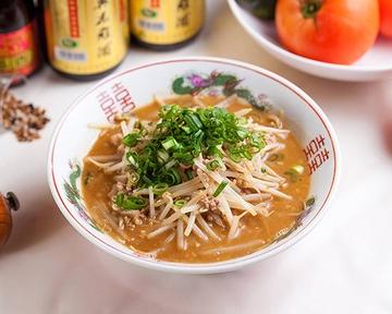 味噌ラーメン Miso Ramen