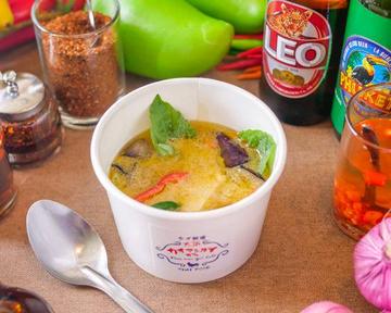 【カレー人気No1】(C-1)グリーンカレー(ライス別) Green Curry (Rice Separate)
