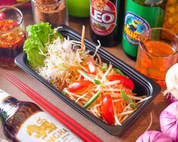 (S-2)ソムタム Som Tam