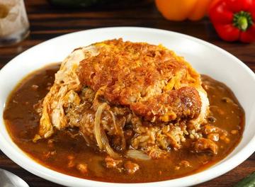 なかじま特製カレーカツ丼 Nakajima Special Cutlet Curry Don