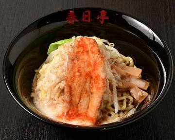 鳥豚(とりとん) 並盛り Chicken ＆ Pork (Medium)