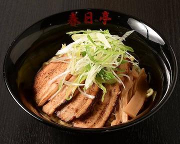 炙りしょうゆ油そば 並盛り Roast Pork Fillet Soy Sauce Oil Soba (Medium)