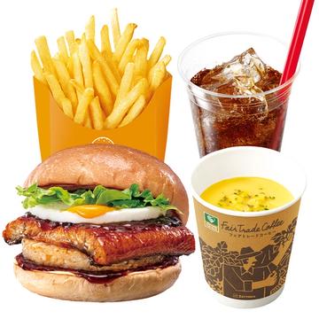 【ディナーセット】うな丼バーガー Teriyaki Eel Rice Bowl Burger Dinner Set