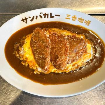 オムヘレとんかつカレー Omelet pork fillet cutlet curry