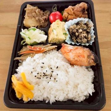 日替わりシャケ弁当